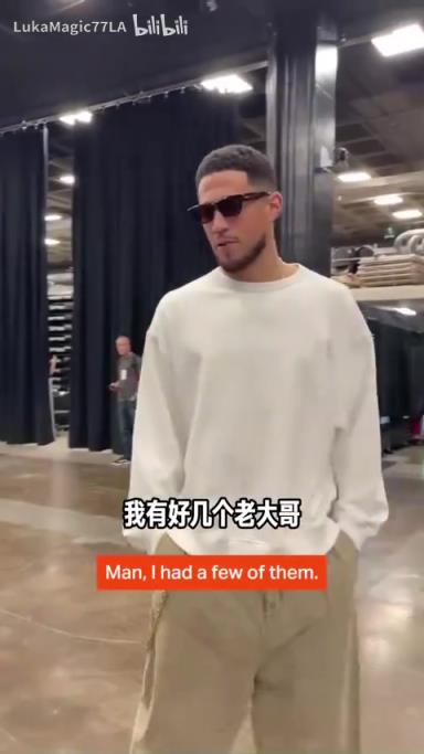米契奇：我成大哥了？誰是太陽隊(duì)球員新秀時(shí)期的老大哥？